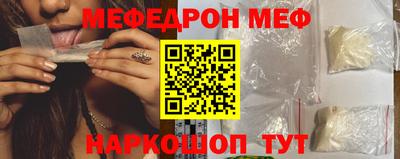 кокс Балашиха