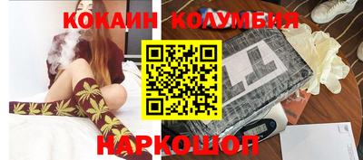 амф Балаково