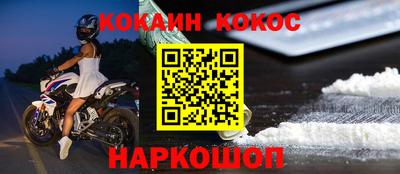 амф Балаково