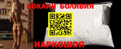 амф Балаково