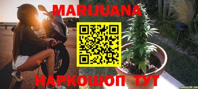 кокс Балашиха