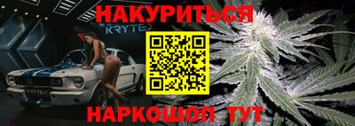 амф Балаково