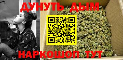 COCAINE Балахна