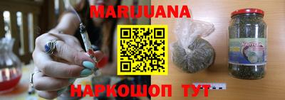 кокс Балашиха