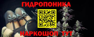 COCAINE Балахна