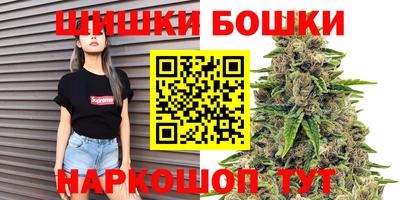 амф Балаково