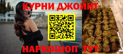 амф Балаково