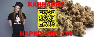 амф Балаково