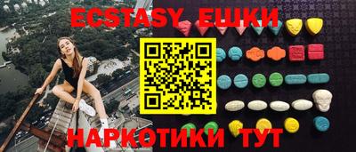 кокс Балашиха