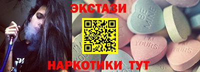 амф Балаково