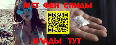 кокс Балашиха