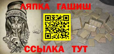 амф Балаково