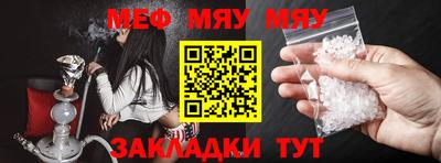 кокс Балашиха