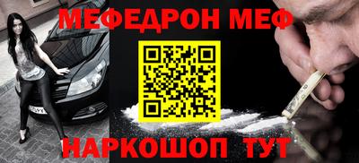 амф Балаково